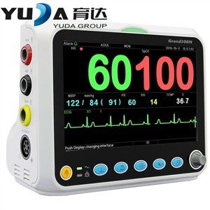 Haigla elumonitor