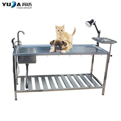 Veterinaaria eksamitabel