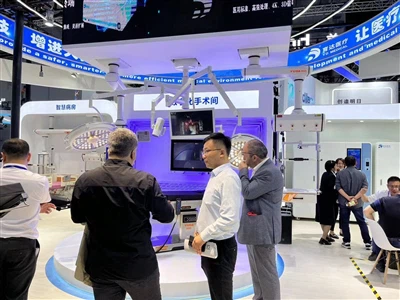 YUDA Medical On Show 2023 meditsiininäitus Shanghais